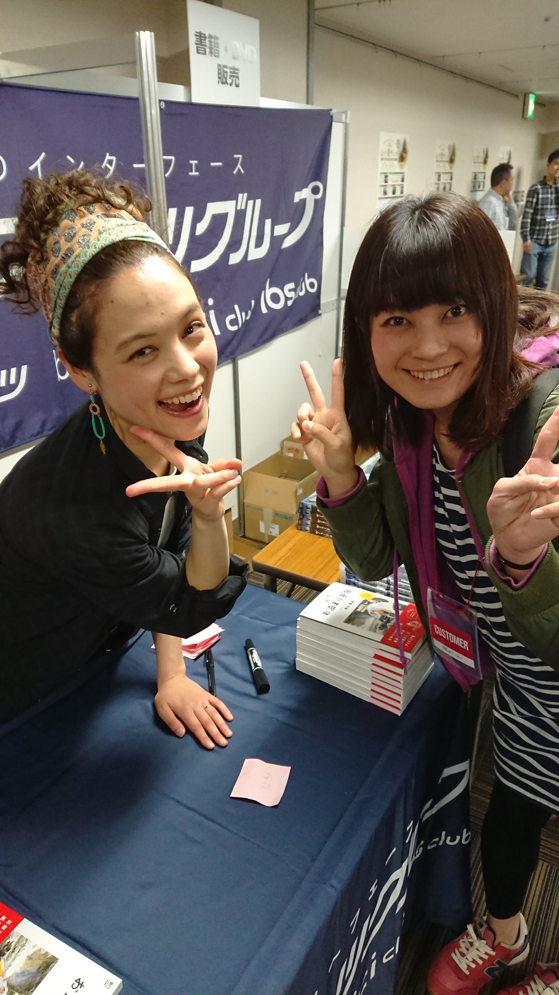 桜花 山登り大好き芸人 Sur Twitter モデルの仲川希良さんトークショー そして今日本が発売されたようで思わず購入 山小屋泊や山の魅力と素敵がたくさん詰まってる 山登り大好き芸人してる話したら 知っててくれて感激 ありがとうござい