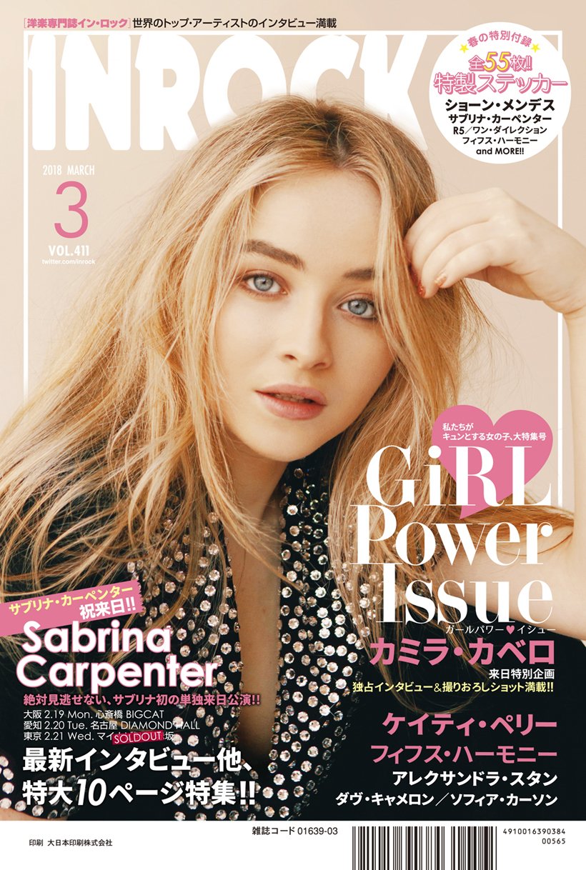 Inrock September 2024 Japan Music Magazine Sabrina Carpenter