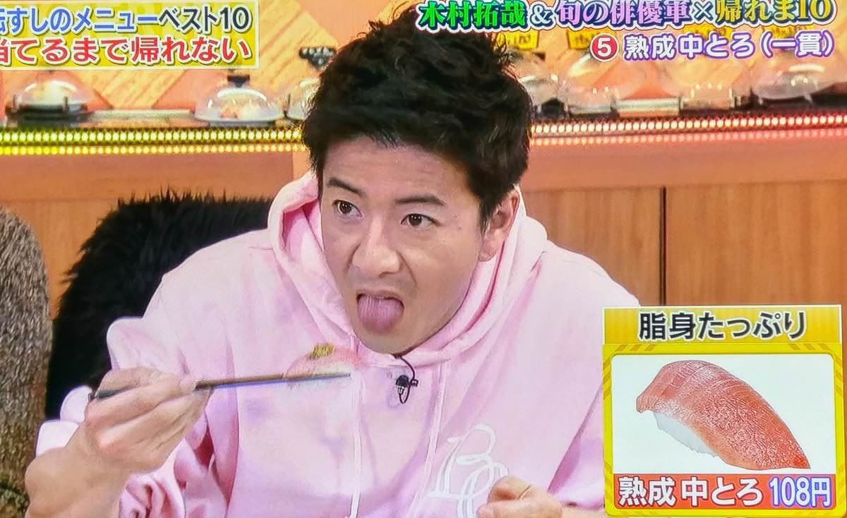やまとなでしこ 朝鮮迎え舌 ベロンと出した舌の上に食べ物を乗せて食べる 朝鮮特有の文化 日本人からは 下品 と思われています 日本でも 在日朝鮮人 が主に行っています 躾は重要 食べ方にも気をつけましょう T Co やまとなでしこ 朝鮮迎え舌 ベロンと出した舌の上に食べ物を乗せて食べる 朝鮮特有の文化 日本人からは 下品 と思われています 日本でも 在日朝鮮人 が主に行っています 躾は重要 食べ方にも気をつけましょう T Co