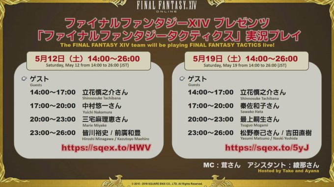 はるうらら Halu18 18年05月 Page 5 Twilog