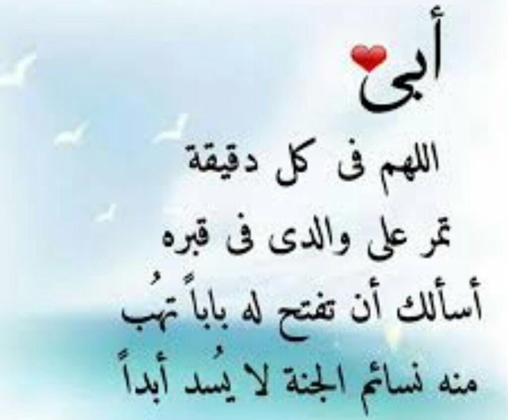 💙هلااليهNM💙 (@aass201551) on Twitter photo 