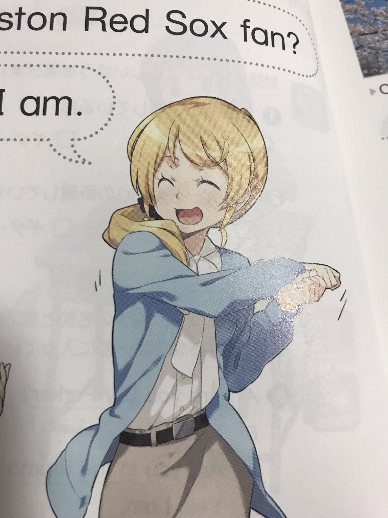 なこ 在 Twitter 上 萌え萌えな英語の教科書があると聞いて 中一の娘の教科書みたらこれだった ちょっとパパに貸しなさい T Co V2ti5dhhkd Twitter