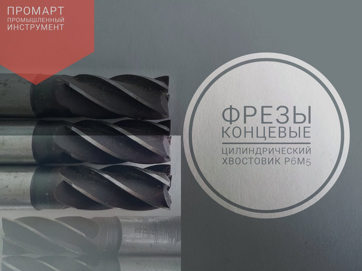 PromArt_tools's tweet photo. https://t.co/ZQtK05V8il