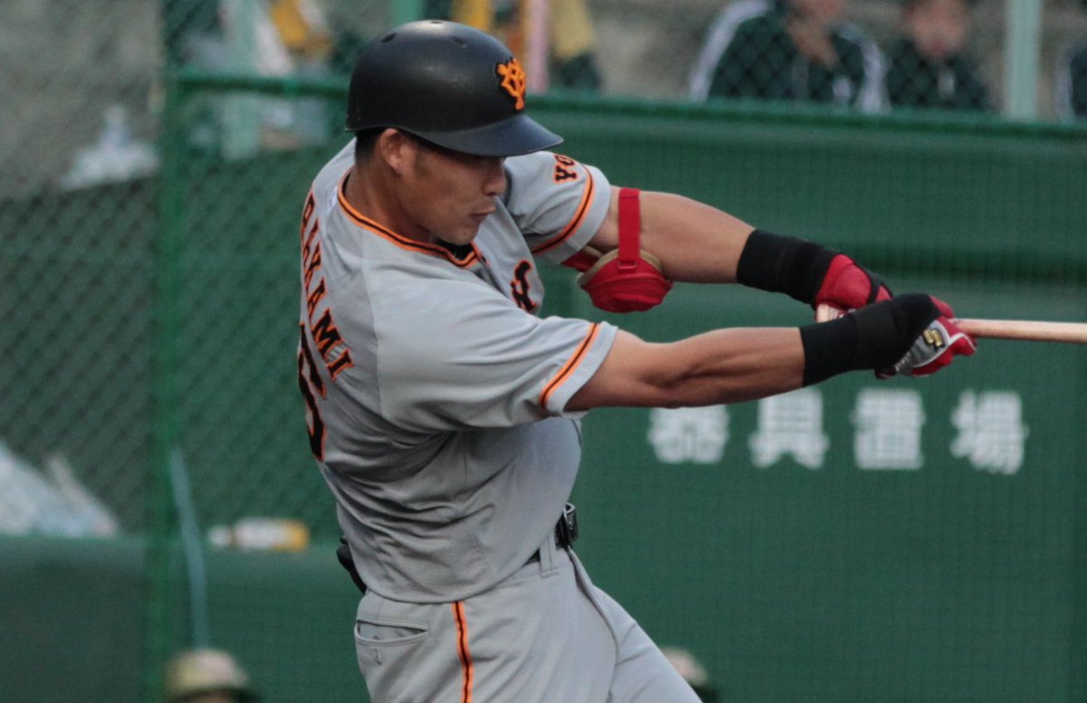 読売巨人軍 ジャイアンツ 三軍 栃木ゴールデンブレーブス は6対7でサヨナラ負けを喫しました 山本泰寛 選手が4安打1四球と5打席全てで出塁する活躍を見せました 寺内崇幸 村上海斗 巨人 ジャイアンツ T Co Rz37plsaqo Twitter