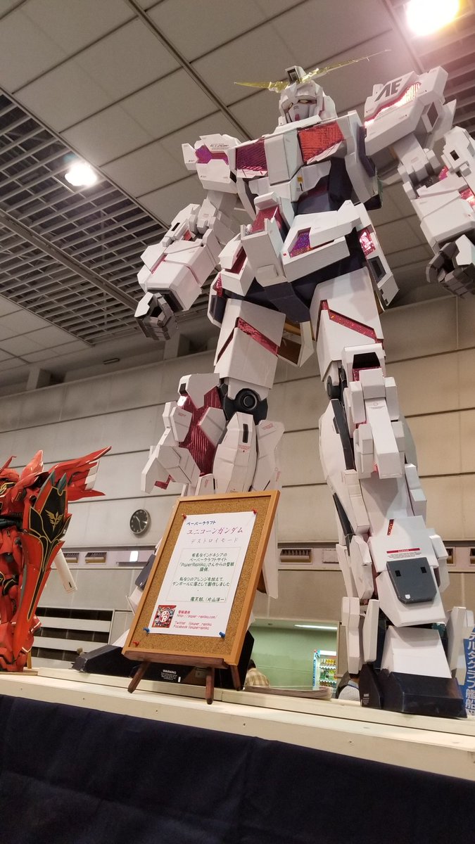 matenro777 静岡HS 2026 南館235 tweet media