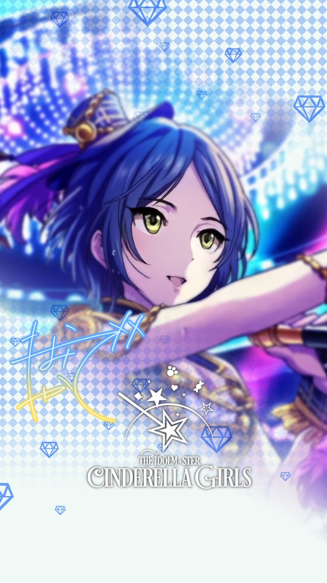 じょにーp در توییتر 思い付きiphone壁紙 ミッドナイトレイヴ 速水奏 デレマス Iphone壁紙デレステ 速水奏 じょにーp در توییتر 思い付きiphone壁紙 ミッドナイトレイヴ 速水奏 デレマス Iphone壁紙デレステ 速水奏