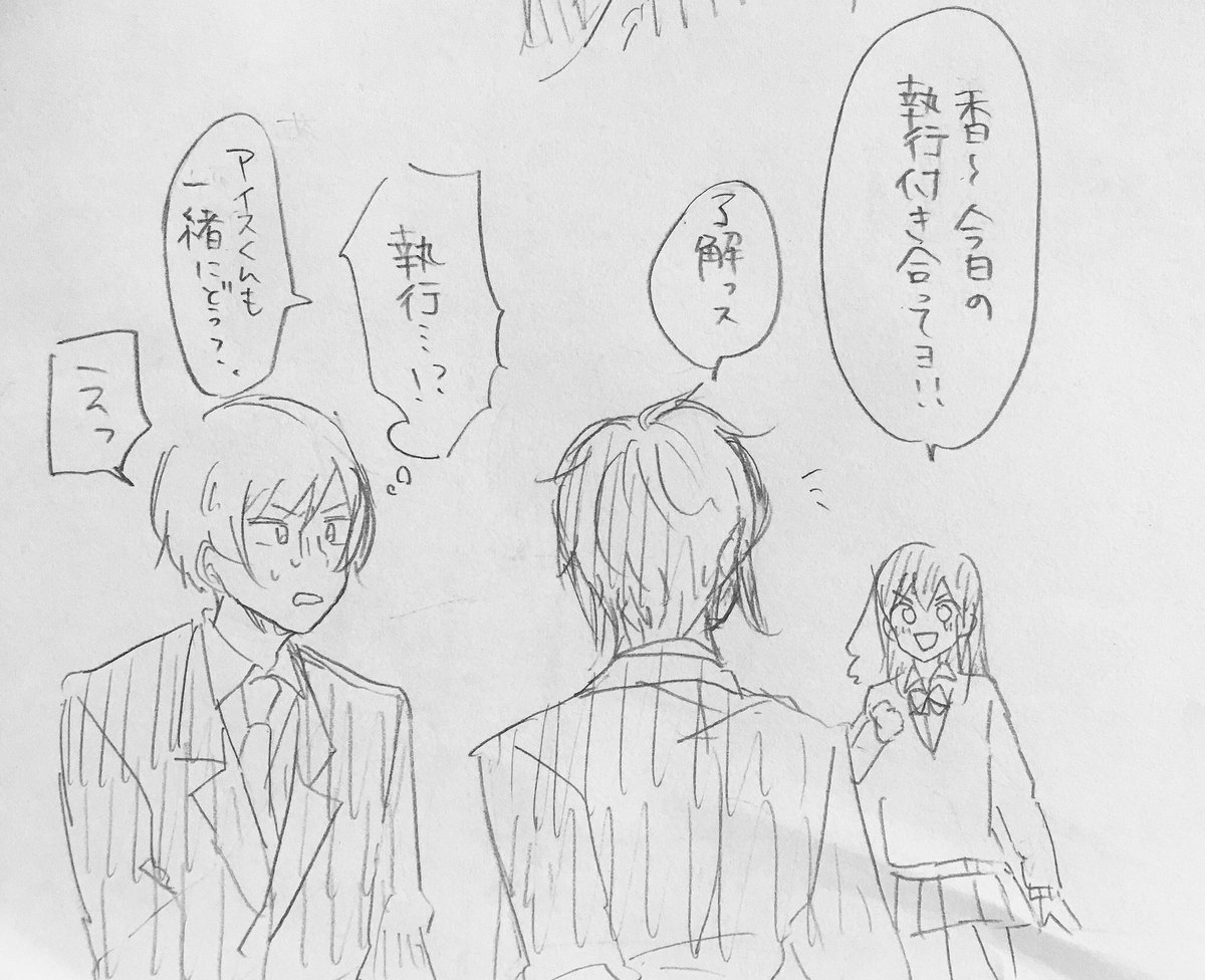 @ibu71s いいねありがとうございました!ゼロシコ良いですよね…! 