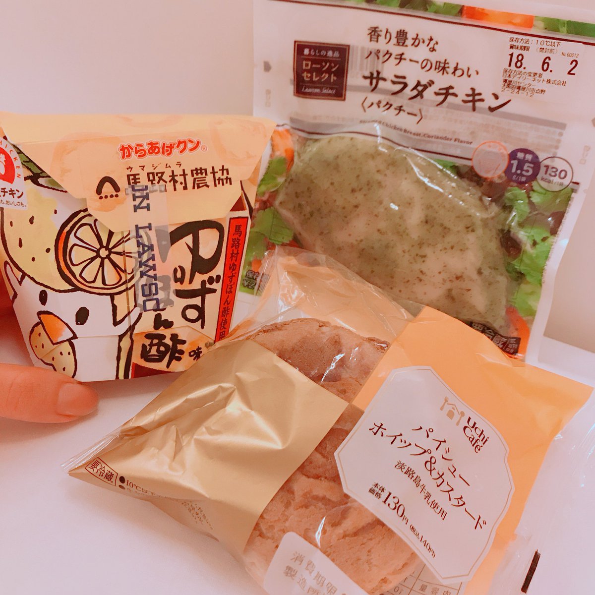 山口 慧 やまぐち けい Ar Twitter ホテルついたゾ 買ったもの からあげクン ゆずポン酢 サラダパクチー パクチー味 関西限定に惹かれたパイシュー あとモンスターエナジーとカップラーメン 明日はrage西日本予選だゾ 頑張るよ 選手の皆さん共に頑張ろう