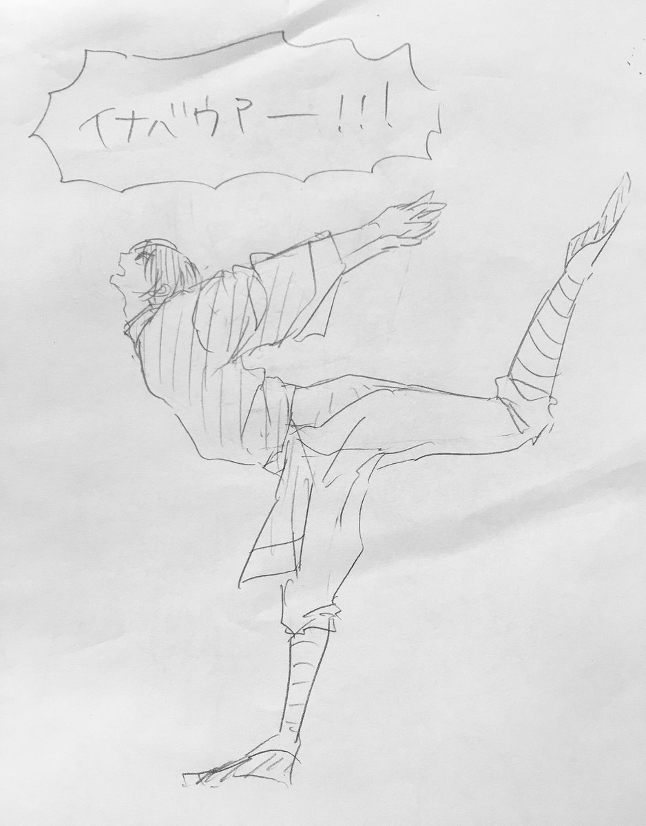 @hiyumochi いいねありがとうございました!!本当に何も考えてない感じですいません…!🤦‍♀️ 