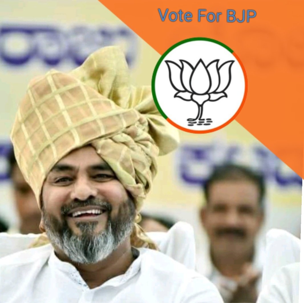 RKFC13's tweet photo. #KarnatakaElections2018 #Vote4ChangeVote4BJP #Vote4BJP #BSY #BJP4Development #BJPWinningKarnataka #BJP #AmitShah #NarendraModi @BSYBJP @BJPKarITCell @BJP4Karnataka @bala https://t.co/ypyLmdjDEr