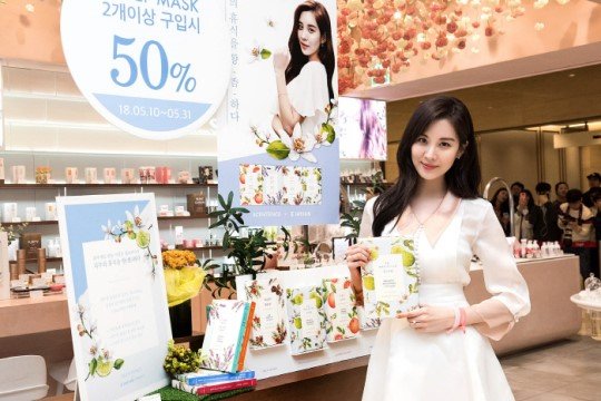 mimiou91's tweet photo. https://t.co/H3y52Z42CG
#seohyun #Scentence #Jayjun https://t.co/bK5YGz6IS1