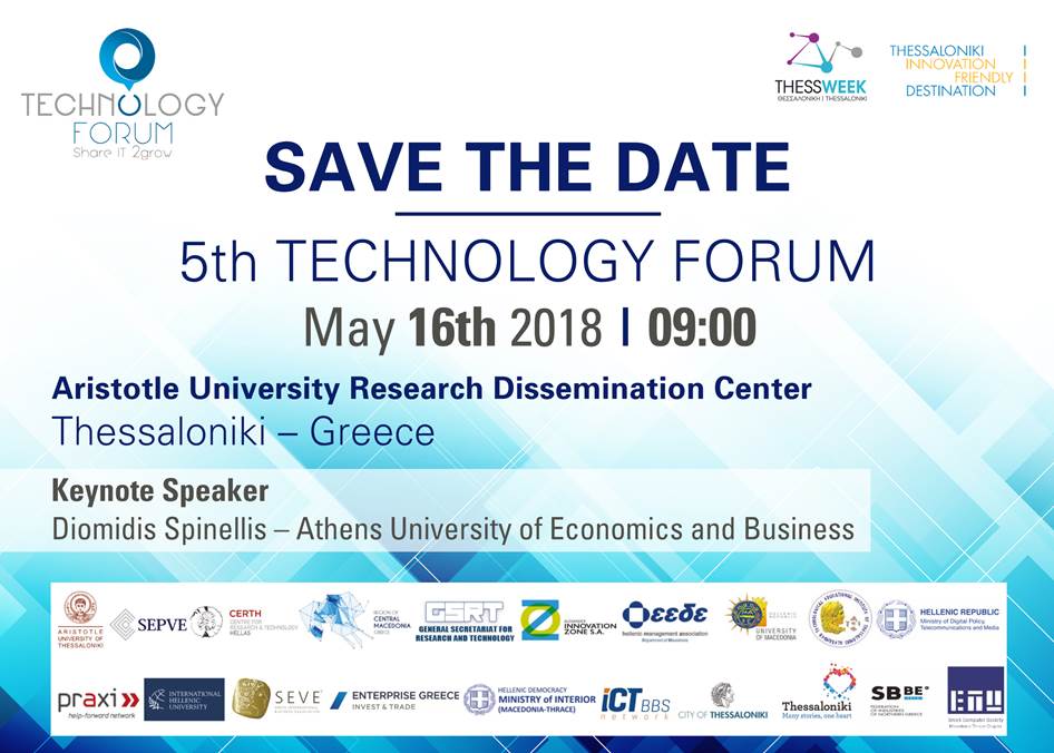 ThessIFD's tweet photo. Fifth Technology Forum is a fact! It's target is to share knowledge, in order to develop collaborations which will result in the development of innovative products.

It will take place on Wednesday 16th of May 2018. See more here: https://t.co/EVyczhwzmL https://t.co/lfTBAWoNNp