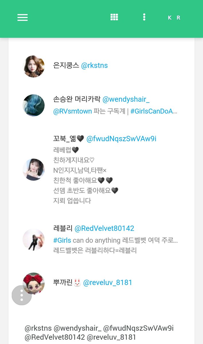rvgun_'s tweet photo. @rkstns  @wendyshair_  @fwudNqszSwVAw9i  @RedVelvet80142  @reveluv_8181 
허니건 무료 당첨되신 5분입니다 이분들은 나눔재고가 없어도 무료로 받으실 수 있으세요! 뎀주세요 https://t.co/KHys3AFW6F