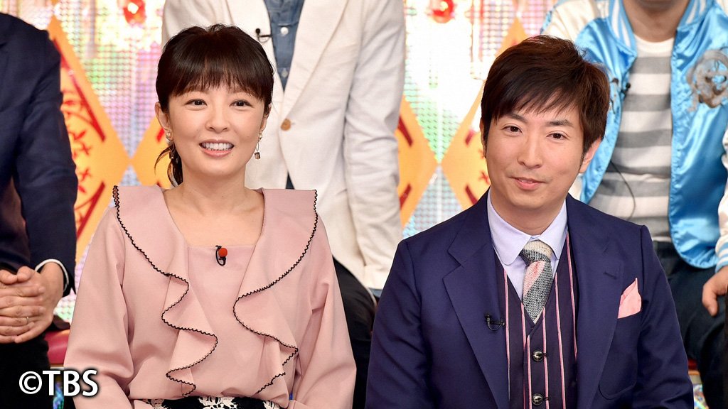 Tbs على تويتر この後よる7時からは 爆報 The フライデー 今回は あの人は今 大転身sp 丸岡いずみ さん 有村昆さん夫婦 念願の子どもを授かった しかしその裏で重度のうつに 一睡も眠れない 精神科へ入院 そこから99 9 うつヌケ できた理由とは Tbs