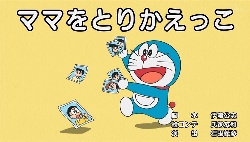 はぁたん على X: 