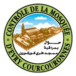 Alkanz's tweet photo. Le logo de la #mosquee d’Evry est le suivant (il est parfois juste en noir et blanc).
Quand tu le vois, tu dois lire « non, je n’achète pas »
S’ils ont laissé #ElSaada vendre ses viandes halal au cochon 🐷 quelle confiance accorder à cette certification.
Réponse : aucune 👎🏾 https://t.co/ZpsKG5knFO