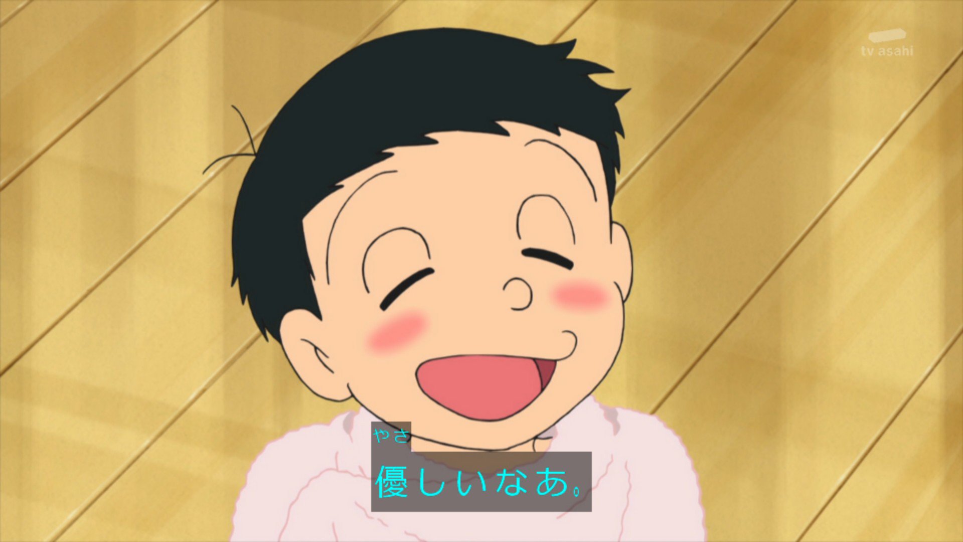 ゆくブラっ のび太の目が映画の時の目だ ドラえもん Doraemon ゆくブラっ のび太の目が映画の時の目だ ドラえもん Doraemon