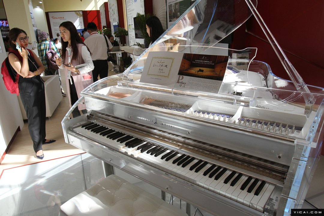 yicaichina's tweet image. The Inaugural #ChinaBrandDay Expo in #Shanghai bit.ly/2IAJp4o