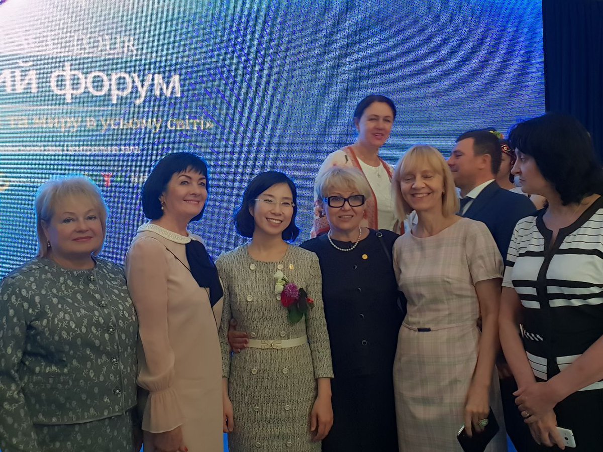 #우크라이나 #평화포럼이 성황리에 개최되었어요.#Peace#Forum in Ukraine was very successful. 
#우크라이나의 여성리더들이 한자리에 모여 #세계평화실현을 위해 논의하고 협업하였습니다~Women leaders in Ukraine gathered, discussed and collaborated for the realization of true world peace.