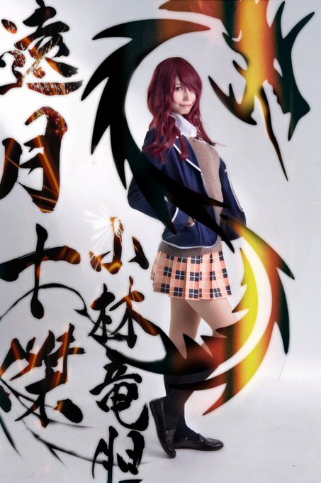 Twitterのコスプレ画像4