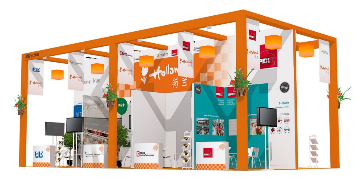 Come and meet us at #CAHE China Animal Husbandry Expo from 18-20 May in
Chongqing, China. We will be present in the Holland Pavilion, booth no 5.C02. We are looking forward meeting you there.