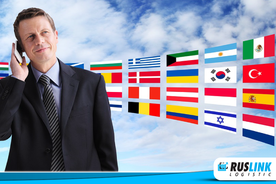 ruslinklogistic's tweet photo. Dış ticaretin her alanında uzmanlaşmış profesyonel kadromuz ve organizasyon yeteneğimizle sizin her an için yanınızdayız. #dışticaret #foreigntrade #ihracat #ithalat #gümrükleme #export #import
https://t.co/drIHaAdTr9 https://t.co/6W0yD05Rmr