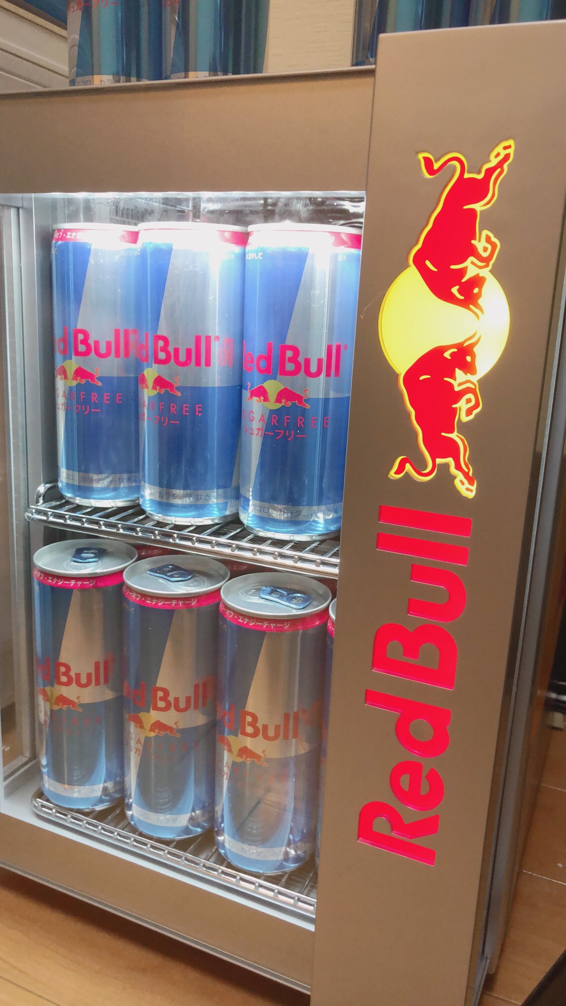 レッドブルREDBULL 冷蔵庫 - 石川県のその他 レッドブルREDBULL 冷蔵庫 - 石川県のその他