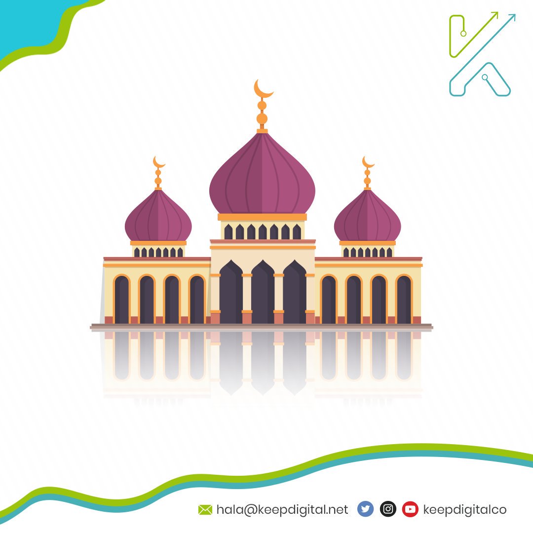 keepdigitalco's tweet photo. لنا في #يوم_الجمعة ثلاث رحمات 
* صلاة على النبي صلى الله عليه وسلم 
* قرأه سورة الكهف 
* كنز ينتظرنا قبل المغيب 
#جمعة_مباركة https://t.co/fAXubHeI77