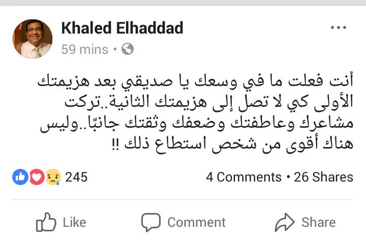 Mahmoudm7da's tweet photo. https://t.co/3IqjbYjBNg