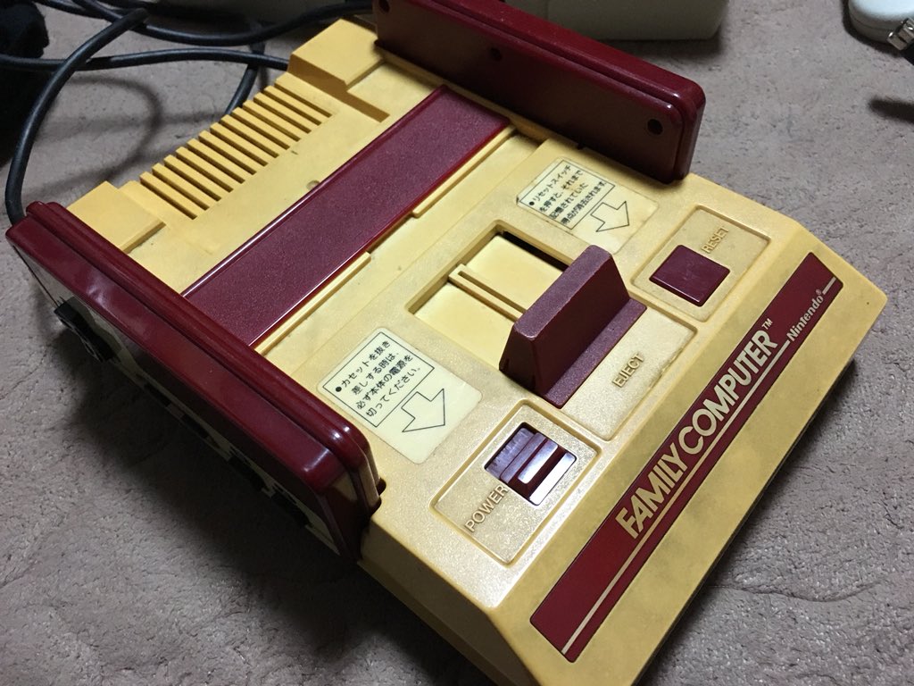 自分史上最高のハードオフ掘り出し物