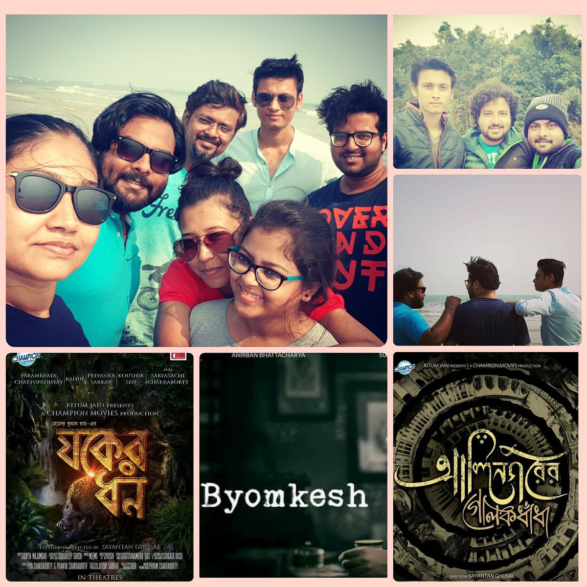 Prantik_chaks's tweet photo. When reel connects real, it makes a family 💝
@Meemo_music @Piya_shineOn @sayantanghosal @GhosalSayanti https://t.co/fCoqO1E41U