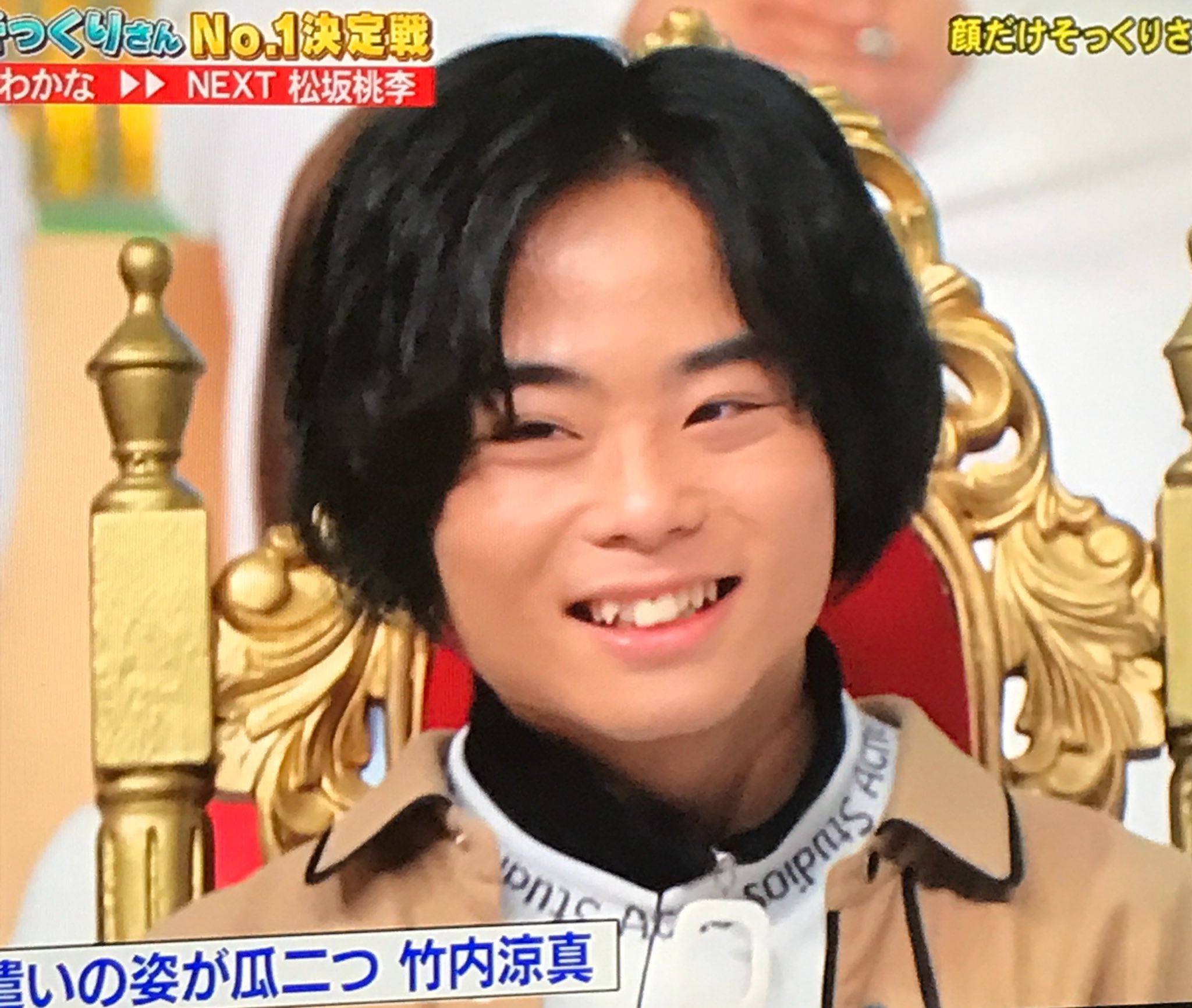 ちゃげ Sur Twitter 顔だけそっくりさんめっちゃんこ菅田将暉似てるぞ ちゃげ Sur Twitter 顔だけそっくりさんめっちゃんこ菅田将暉似てるぞ
