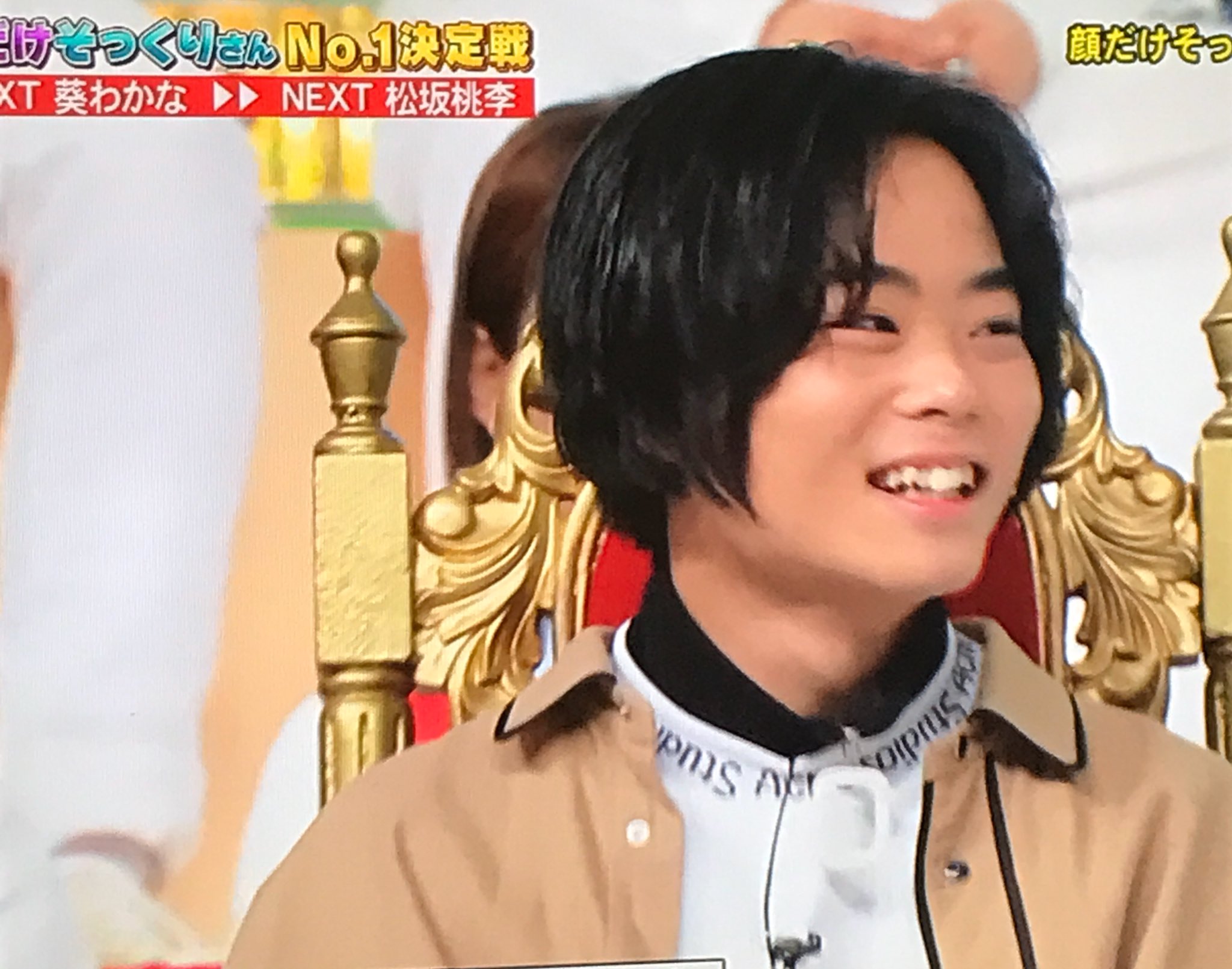 画像 顔だけそっくりさんめっちゃんこ菅田将暉似てるぞ T Co Zmlflgycfj まとめダネ 画像 顔だけそっくりさんめっちゃんこ菅田将暉似てるぞ T Co Zmlflgycfj まとめダネ