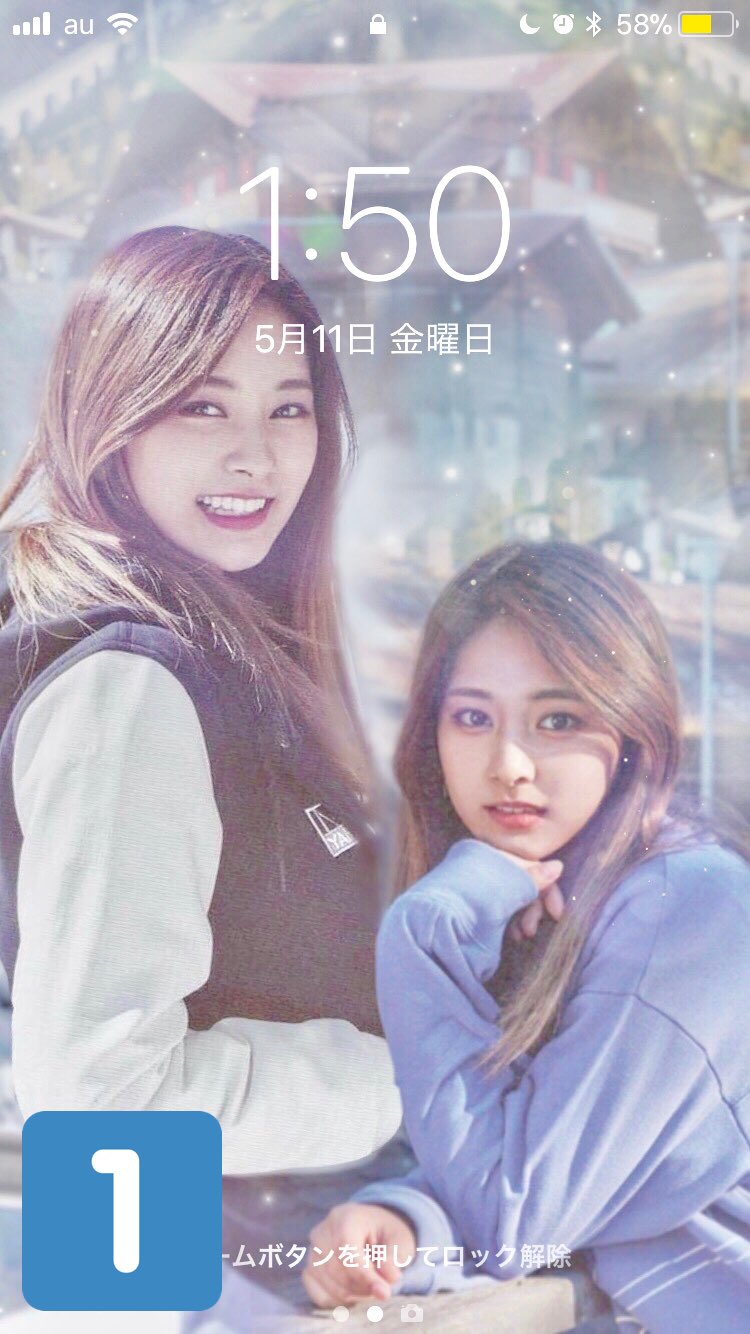 使いません Twiceの壁紙作ってみました 今日からまた投稿控えめになります こちらの壁紙を使いたいと思ってくださった方はrtをしてリプお願いします フォローしなくてもリプくだされば配布します いい