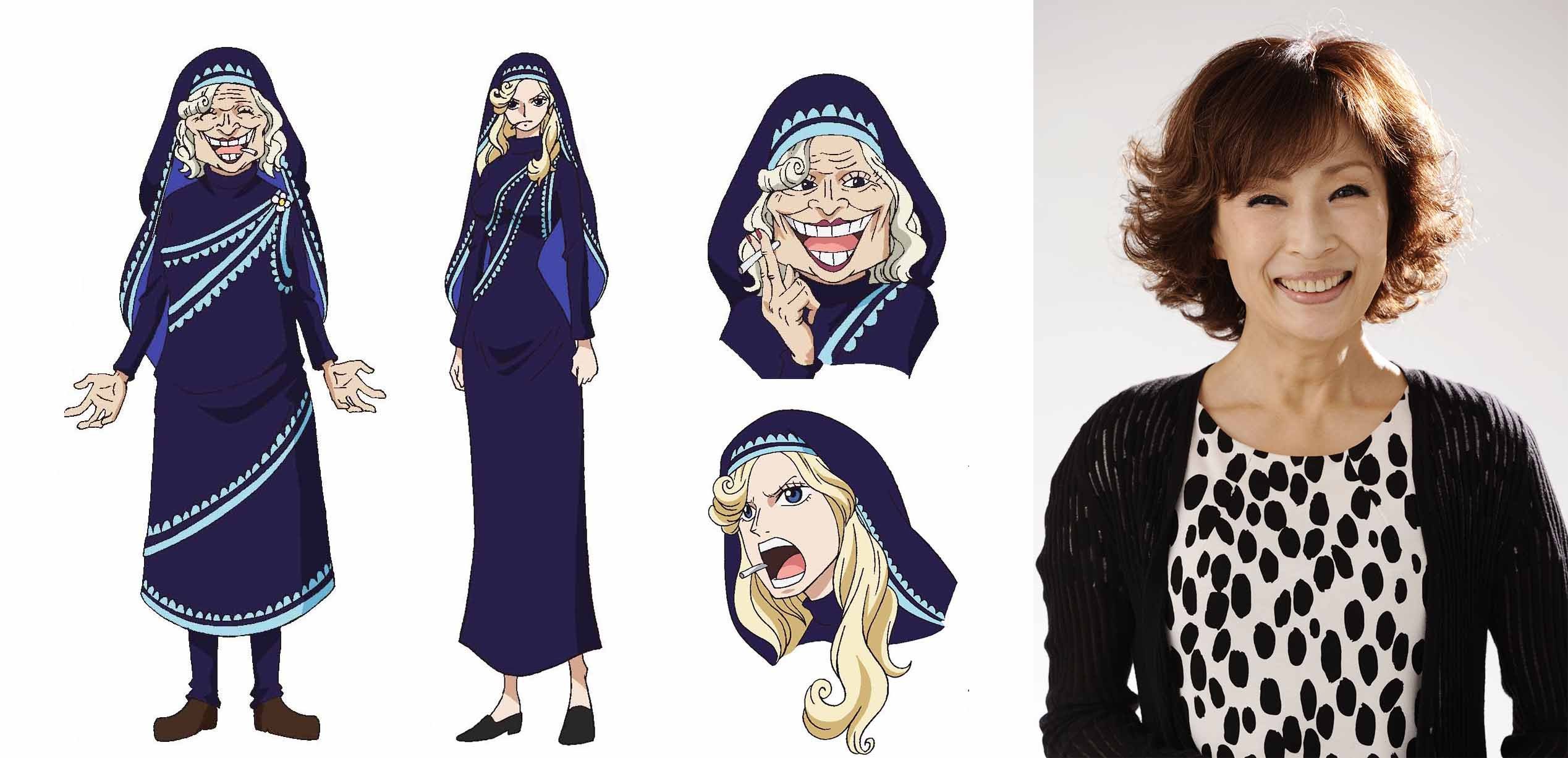 One Piece Com ワンピース One Piece Com ニュース 5 13 アニメ ワンピース ビッグ マムの過去が明らかに マザー カルメル役は平野文さん 6話先行カット公開 T Co I3n0u4rldl マザーカルメル ビッグマム T Co 50yjhwze6r