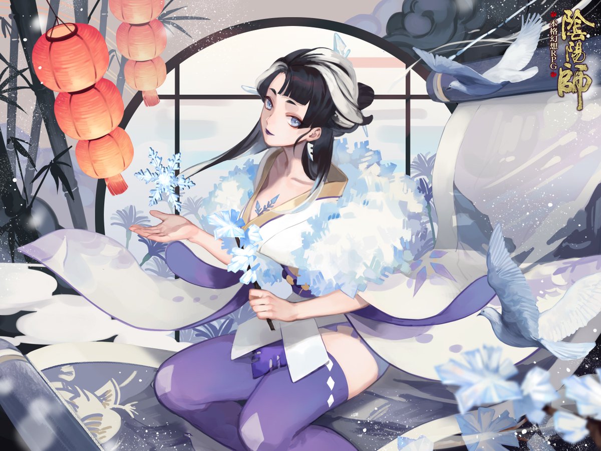 【レア】　陰陽師本格幻想 A3ポスター　山風 レア】 陰陽師本格幻想 A3ポスター 山風