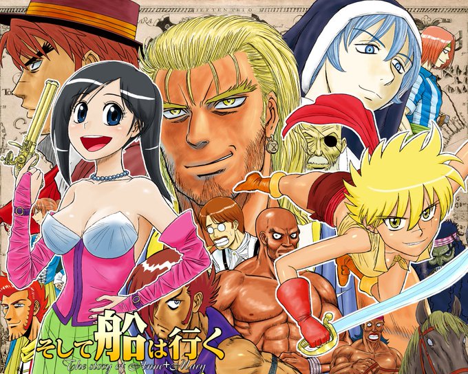雑君保プのtwitterイラスト検索結果 雑君保プのtwitterイラスト検索結果