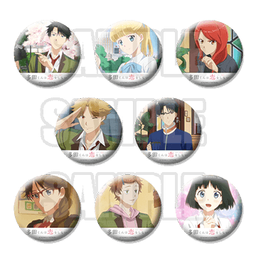 多田くんは恋をしない マチアソビカフェ 5 15 6 24 コラボカフェ開催