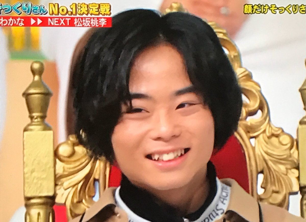菅田将暉に似すぎだろ😂 笑った顔とかめちゃ似てる😂 めちゃ可愛い