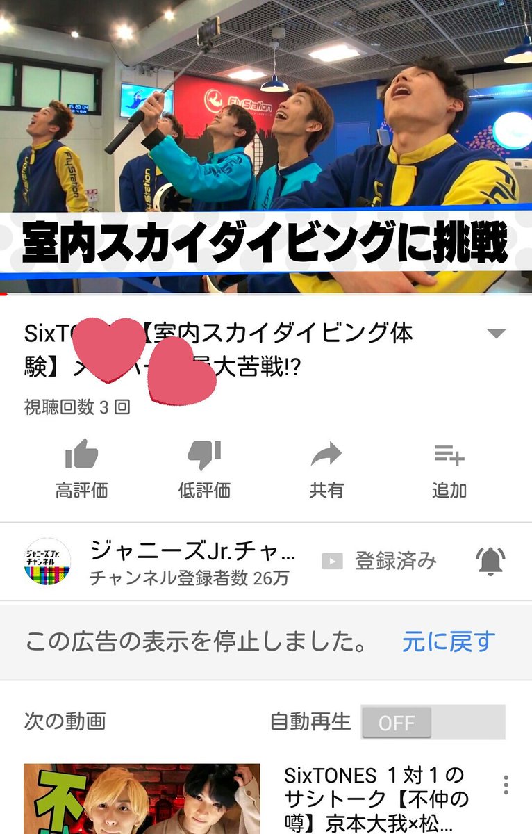 Tf58858219's tweet photo. 新記録！！ https://t.co/5qENoESIed