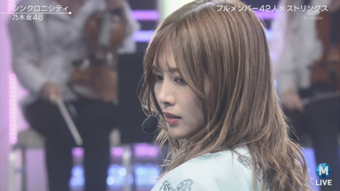 Mステ 乃木坂46フルメンバーで登場 まいやん前髪かわいい と話題 まとめダネ Mステ 乃木坂46フルメンバーで登場 まいやん前髪かわいい と話題 まとめダネ