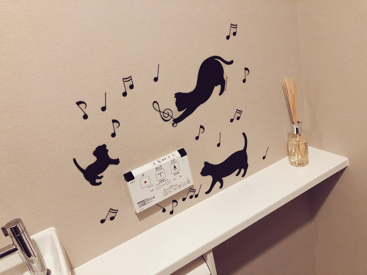 天月 あまつき 部屋にタトゥーステッカー貼るのにハマってる人 難しいけど 楽しい です