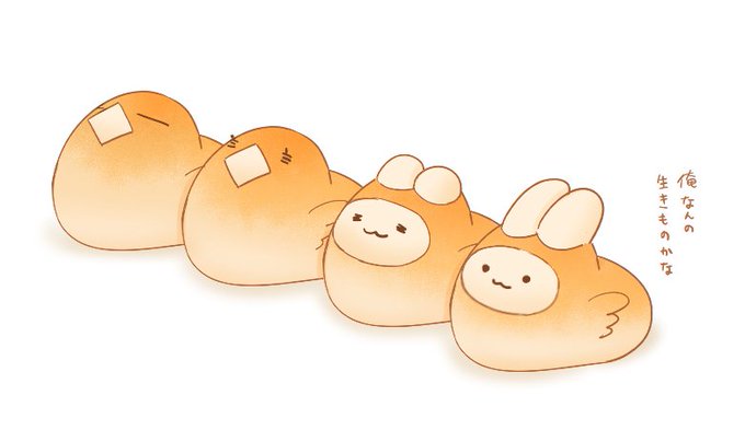 たべられうさのtwitterイラスト検索結果 たべられうさのtwitterイラスト検索結果