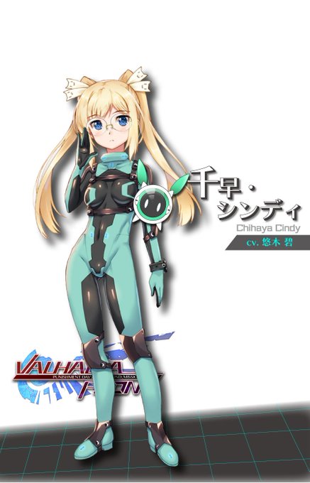 ヴァルハラフロント パニッシュメントデイズ のニュース 最新つぶやきまとめ Androidアプリ Applion ヴァルハラフロント パニッシュメントデイズ のニュース 最新つぶやきまとめ Androidアプリ Applion