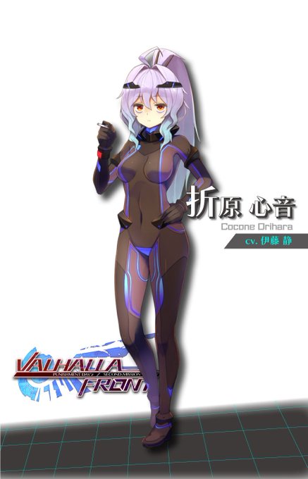 ヴァルハラフロント パニッシュメントデイズ のニュース 最新つぶやきまとめ Androidアプリ Applion ヴァルハラフロント パニッシュメントデイズ のニュース 最新つぶやきまとめ Androidアプリ Applion