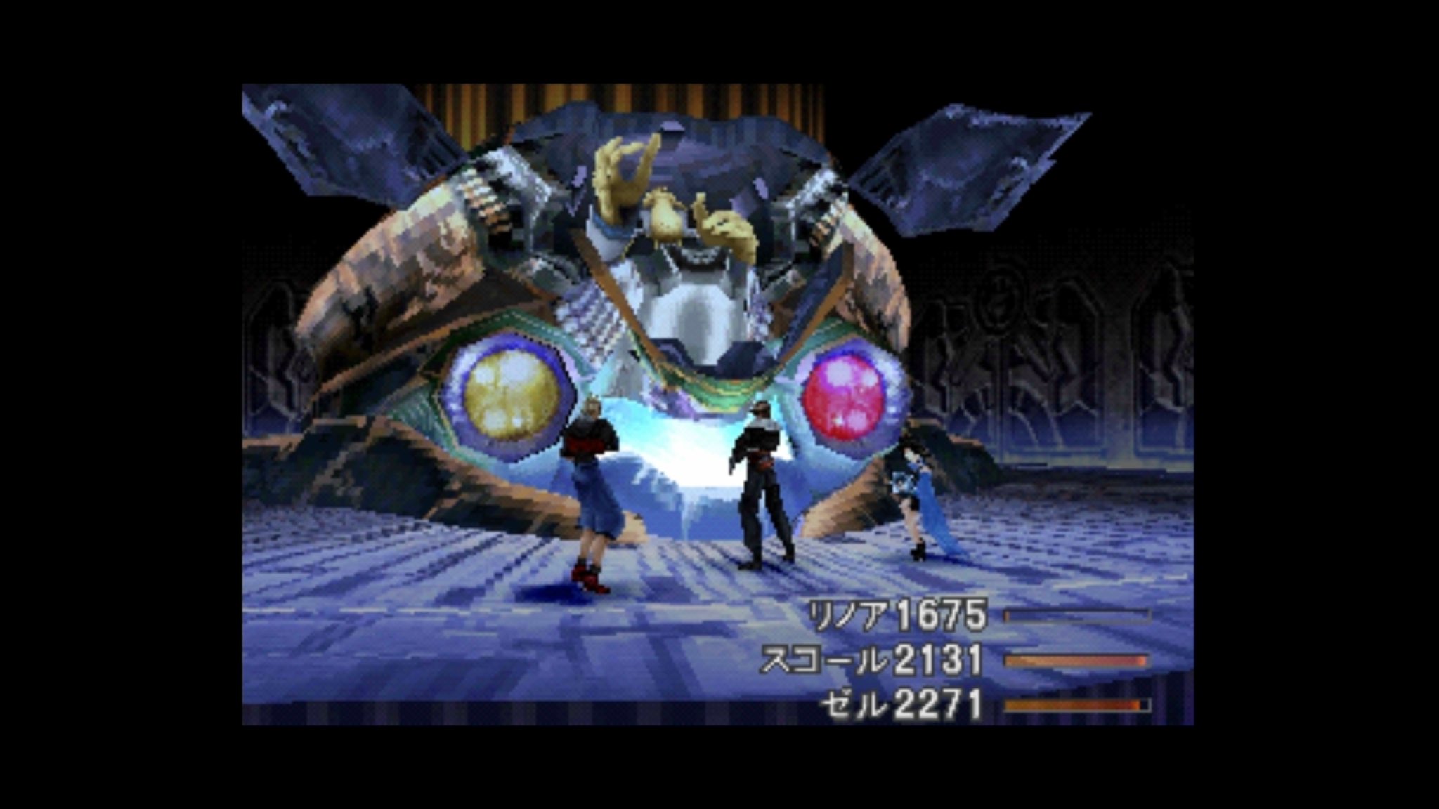 Ff8 ノーグ Ff8進めました Ff8 ノーグ Ff8進めました