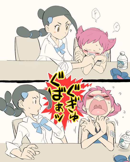 スモモのtwitterイラスト検索結果 古い順 スモモのtwitterイラスト検索結果 古い順