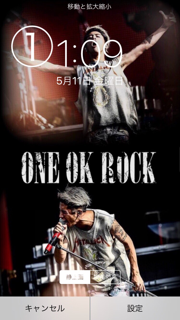 LOVE Oneokrock (@oneokrocksimpl) / X