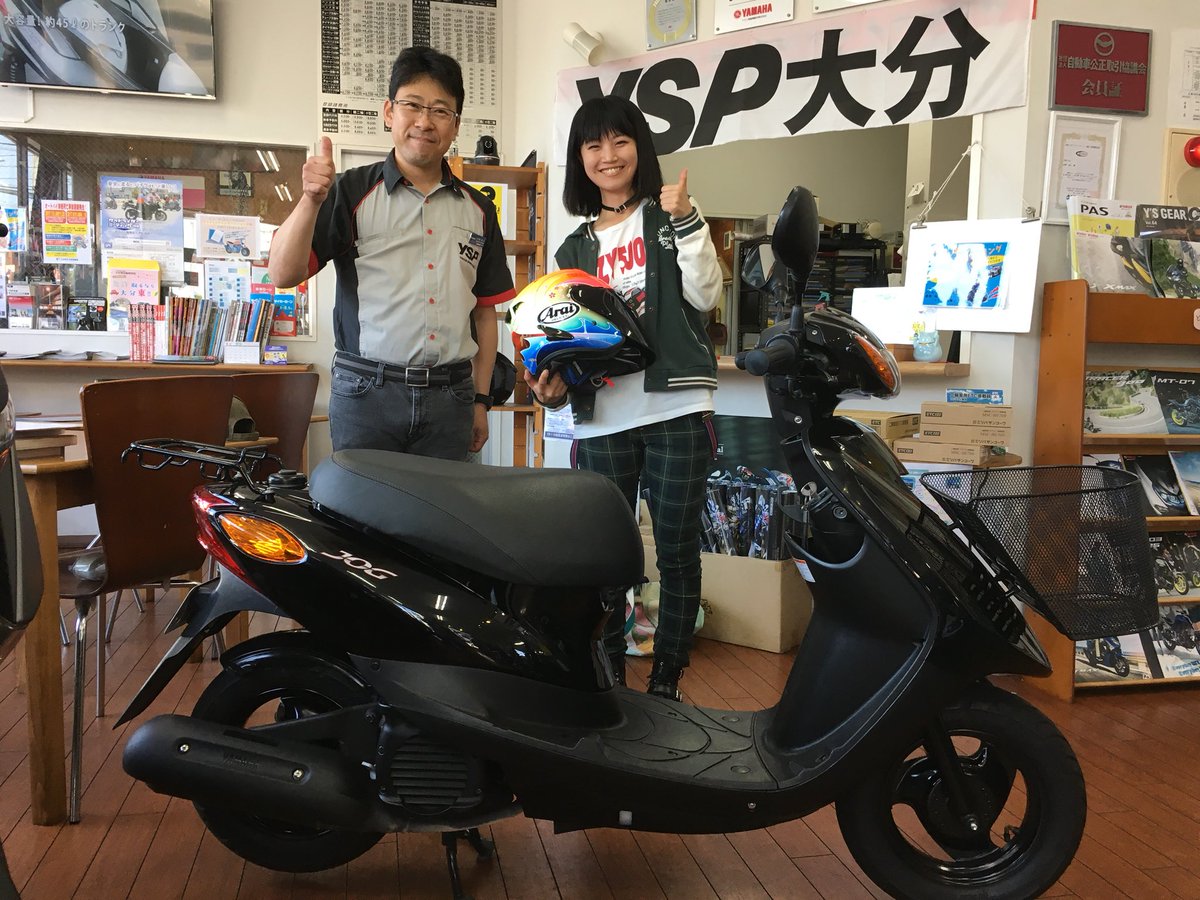 nyanba_youka's tweet photo. さて初の九州に上陸した難波ですが、 #YSP大分 さんで今回の旅の相棒JOGさんお借りしましたー！
関東周辺だと原付のレンタルをやっているところ少ないのですが、九州では温泉めぐりなどに利用される方が多いそうです！

#LandStyle （https://t.co/gCk6Zfuxje）
#レンタルバイク
#にゃんばの冒険 https://t.co/FtMZMIdgIK
