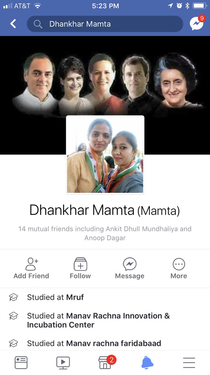 Manthan tweet media